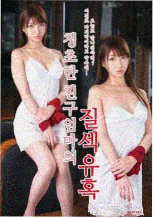 樱花动漫连续剧云端剧场封面